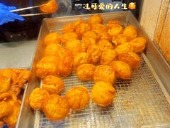-葑门横街