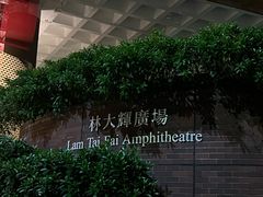 -香港理工大学