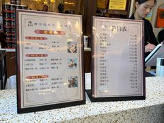 -磨沟沿老字号牛肉面·清真(金港城店)