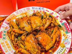 -吉利龙虾·新派海鲜烧烤