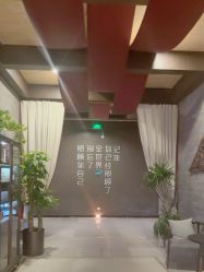 点击看大图 -iSpa