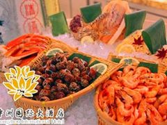 -海中洲国际大酒店-自助餐厅