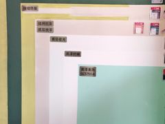 -立邦(宝坻专卖店)