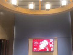 -海虹舫海鲜大酒店(诸暨店)