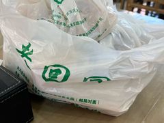 -老回回小吃(百万庄店)