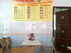 -浪记面店(老墟村店)