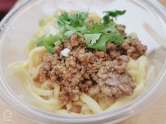 葱香臊子拌面-阿九笨鸡蛋手擀面(总店)