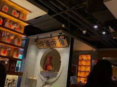 -呷哺呷哺 黄金牧场 (欢乐谷店)
