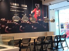 -俏凤凰(美林M·LIVE天地东座店)