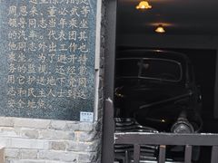 -长江路历史文化街区