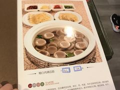 -老白肉馆(临江小区店)