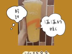 -CoCo都可(北美店)