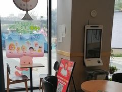 -德克士(宝龙天地店)