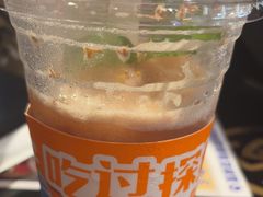 -探鱼·鲜青椒爽麻烤鱼(银泰城店)