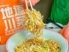 -百年神厨·地道川菜(清江西路店)