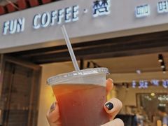 -FUN COFFEE