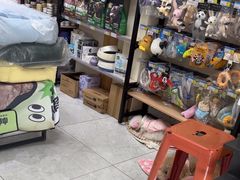 -喜洋洋宠物医院(震川路总店)