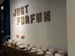 -FUNFUN有饭花园聚会餐厅