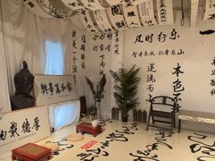 -陶缘陶瓷工厂店