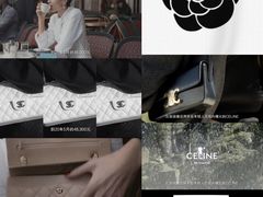 -Chanel(德基广场店)