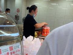 -阿男野栗王(金门路店)