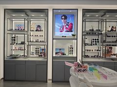 -宝岛眼镜(武汉南湖店)