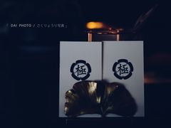 -极料理(普罗理想国店)