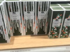 -日上免税店(三径路t3店)