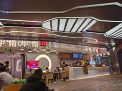 -呷哺呷哺(太原万象城店)
