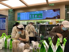 -宝珠奶酪(北京国瑞城购物中心店)