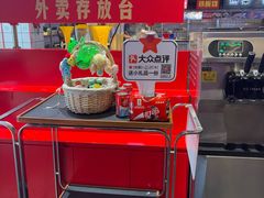 -阿财老铺·老蚌埠龙虾城(华夏总店)