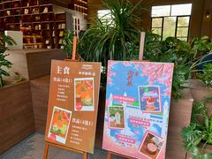 -华农酸奶文化馆