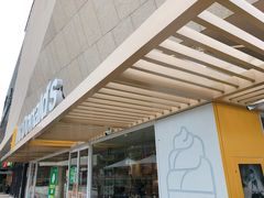 门面-麦当劳(塔园路店)