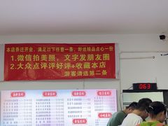 -湘味粉面馆(麓山南路店)