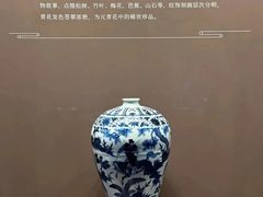 -六朝博物馆