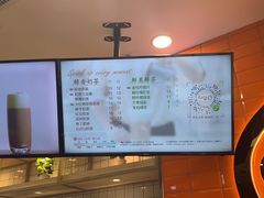 -CoCo都可(北新桥店)