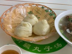 -尔力新疆丸子汤(北屯店)
