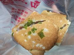 -中关村茶点