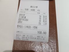-Aqua Oasis 水天堂(石路天虹店)