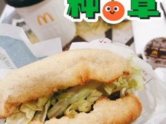 原味板烧鸡腿麦满分-麦当劳(天兴罗斯福店)