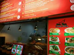 -Magic Food Point(Airport Street food)