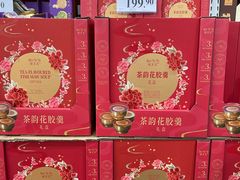 -山姆会员商店(亦庄创意生活广场店)