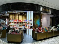 -杭州大厦LSE城市生活超市(杭州大厦店)