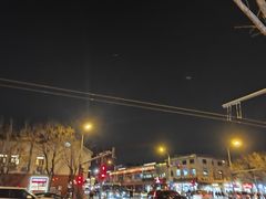 -秋栗香(地安门店)