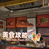 今年双十一连火锅都内卷了！道道11元还不冲！