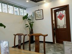 -琴书和韵(上南馆旗舰店)