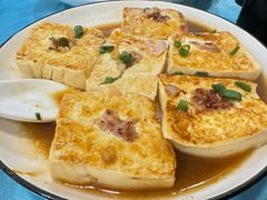 -粤·向群饭店(泮塘路店)