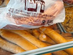 排骨肠-老杨家熟食店