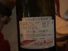 -Laures·月桂西班牙碳烤餐厅(十尚坊店)