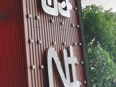 门面-鹅艺空间(科园六路店)